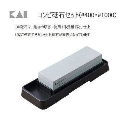 Kai Whetstone 400 1000 Grit
