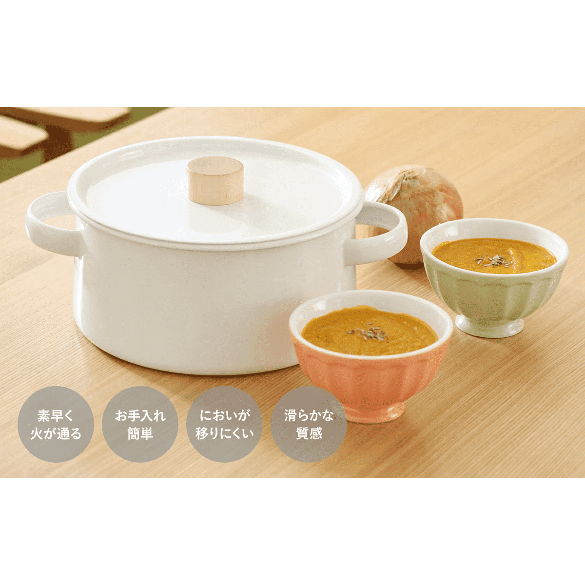 Kaico Enamel Two-Handle Pot