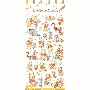 Kamio sketch Seal Winnie-the-Pooh