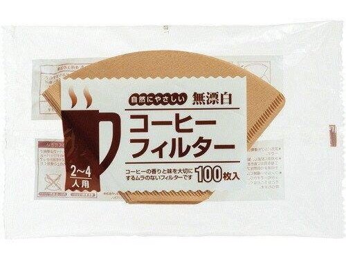 Kanae Seishi Coffee filter