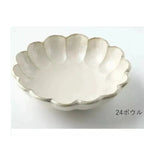 Kaneko Kohyo Rinka Bowl Size 9 24D