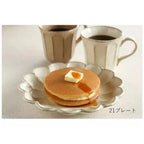 Kaneko Kohyo Rinka Plate Size 7 21.5D