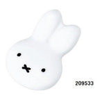 Kanesho Miffy Chopstick Rest