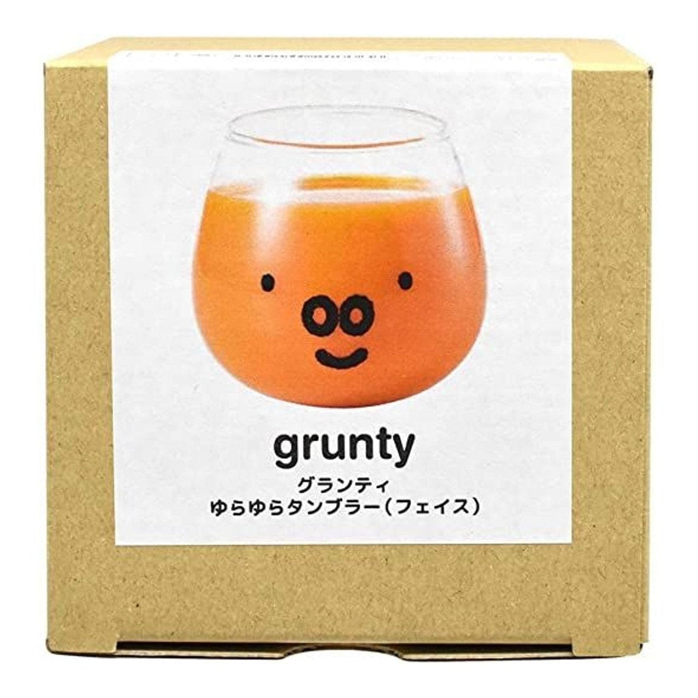 Kanesho Miffy Yuraryura Tumbler 320ml