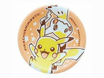 Kanesho Pokemon Pikachu Mimikyu SOMETSUKE Mini Curry Deep Plate