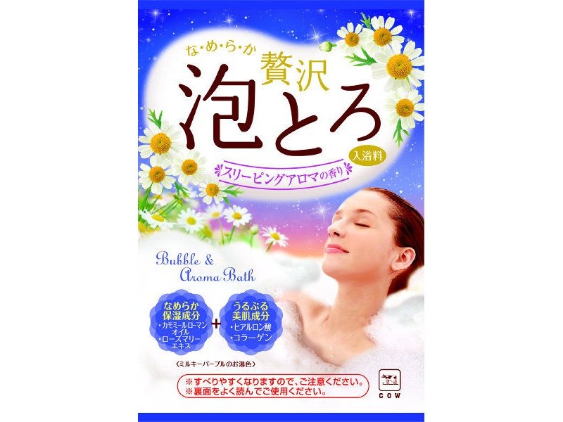 Kao Bubble & Aroma Bath Salt 30g