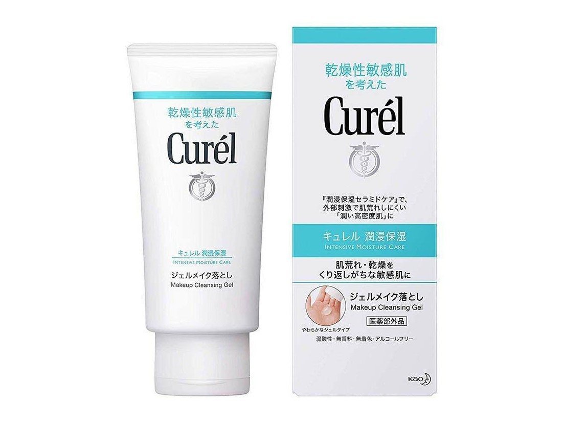 Kao Curel Gel Makeup Cleansing