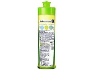 Kao Kyukyutto Clear Disinfectant Muscat Grapes ml