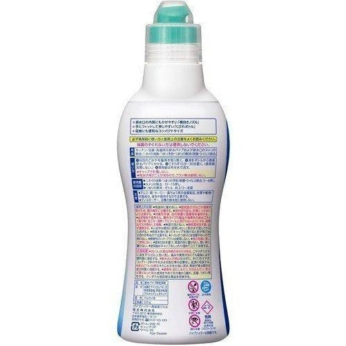 Kao Pipe Bleach Gel 500g