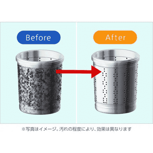 Kao Washing Machine Cleaner 180g