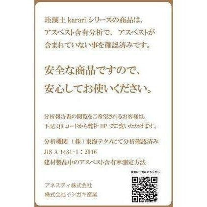 Karari Flask Dryer Stand Large