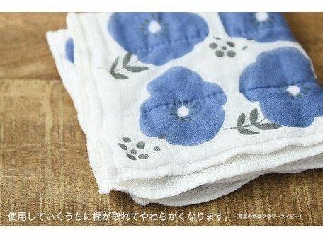 Kaya Kiji Fukin Kitchen Cloth pc