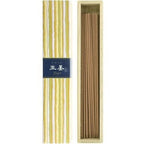 Kayuragi Incense Ginger 40 Pcs