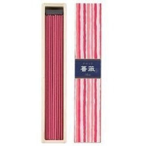 Kayuragi Incense Stick Rose Incense holder