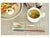 Kikugata Chopstick Cutlery Rest