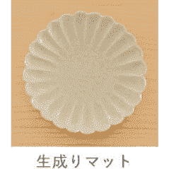 Kikugata Chrysanthenum Medium Plate 17D