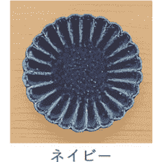 Kikugata Chrysanthenum Medium Plate 17D