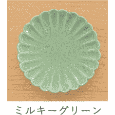 Kikugata Chrysanthenum Medium Plate 17D