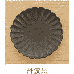 Kikugata Chrysanthenum Medium Plate 17D