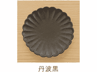 Kikugata Chrysanthenum Medium Plate