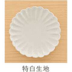 Kikugata Chrysanthenum Medium Plate 17D