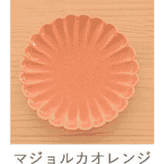 Kikugata Chrysanthenum Medium Plate 17D