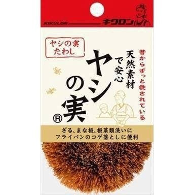 Kikulon Palm Tawashi Brush
