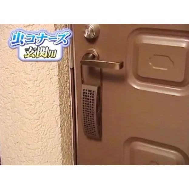 Kincho Front Door Insect Repellent 366 Days