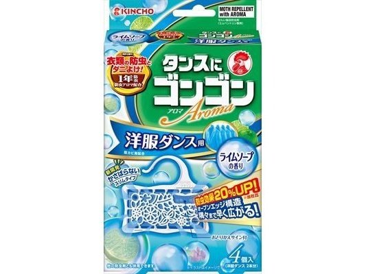 Kincho Gongon Lime Soap Closet Moth Repellent Pcs