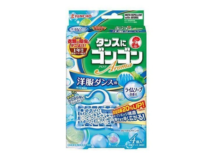 Kincho Gongon Lime Soap Closet Moth Repellent Pcs