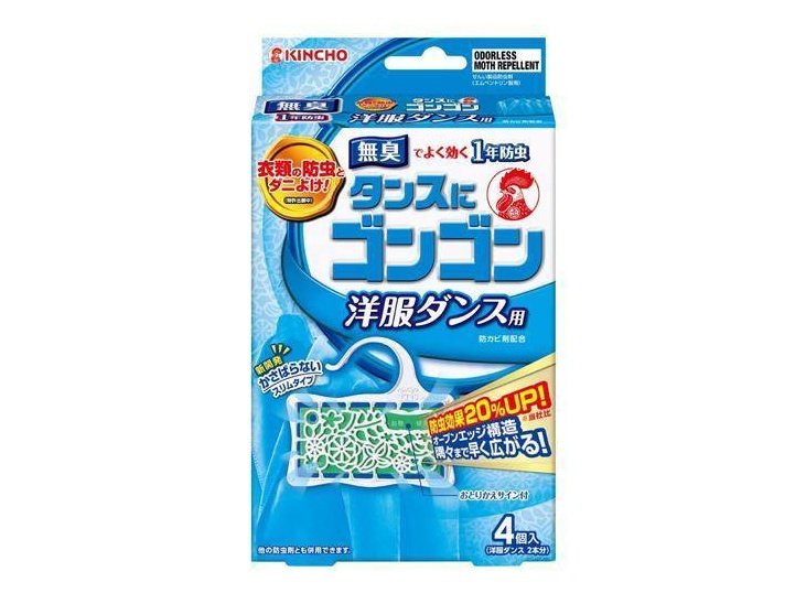 Kincho Gongon Odorless Closet Moth Repellent Pcs