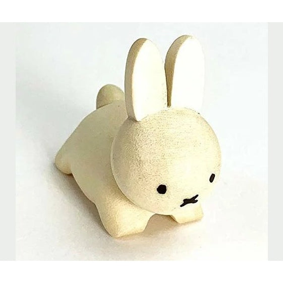 Miffy Collection - Official Miffy Merchandise | MINIMARU