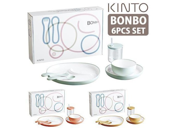 Kinto BONBO Children's Tableware Set Blue Grey