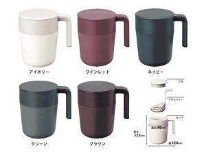 Kinto Cafe Press Mug