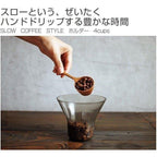 Kinto - SCS-04 Holder - 4 Cups