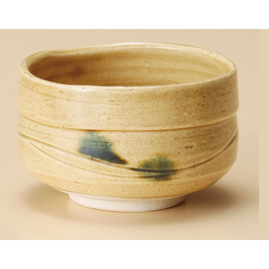 Kiseto Yellow Matcha Bowl