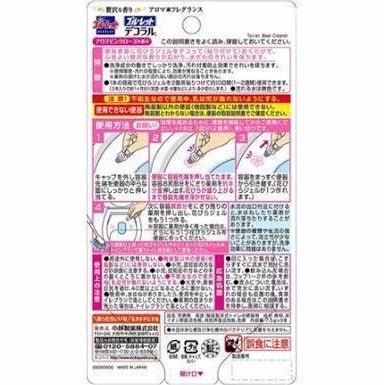 Kobayashi Blulet Decoraru Fresh Forest Flower Pink 49g