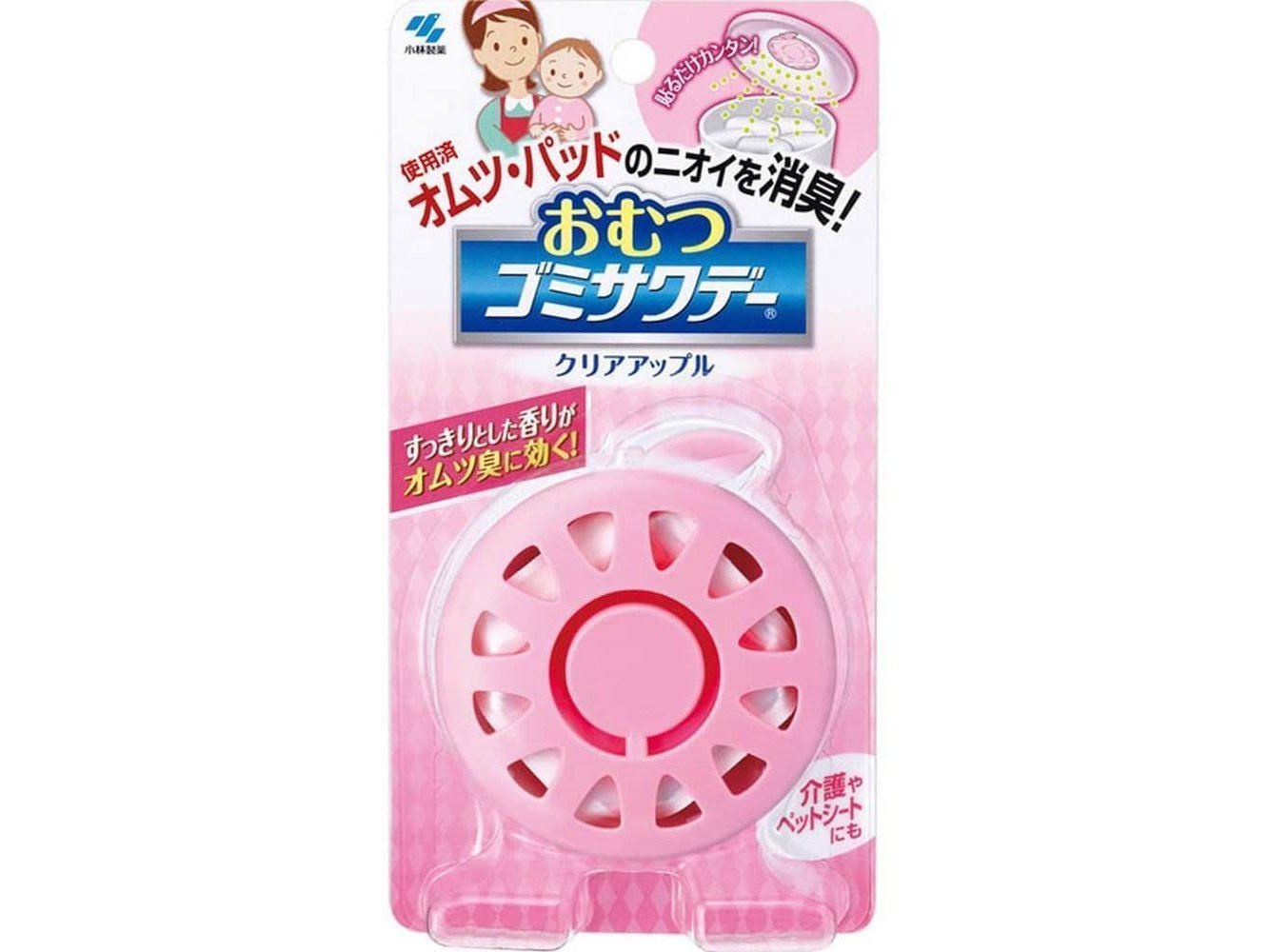 Kobayashi Diaper Trash Deodorant