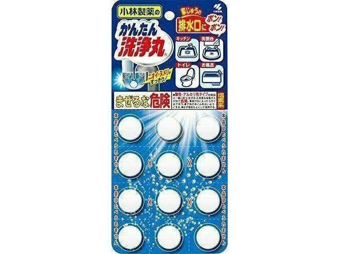 Kobayashi Drain Cleaning Tablets pcs