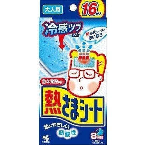Kobayashi Fever Cooling GEL Sheet for Adults 16 Sheets