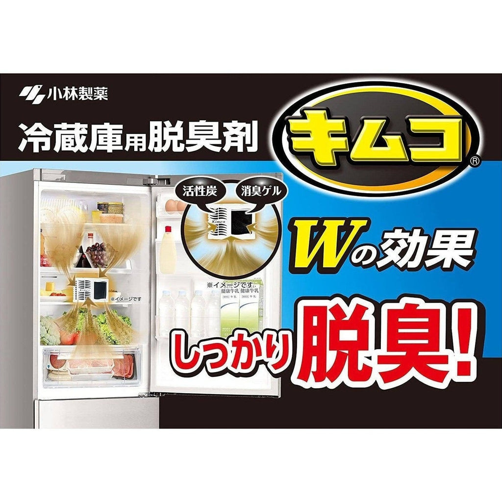 Kobayashi Japan KIMCO Refregerator Deodorizer 113g
