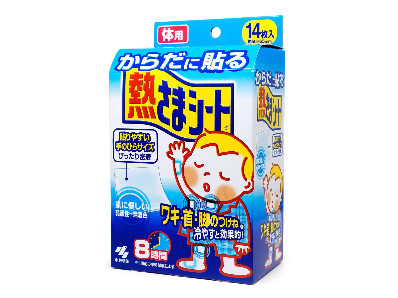 Kobayashi Netsusama Body Fever Cooling Sheets 14P