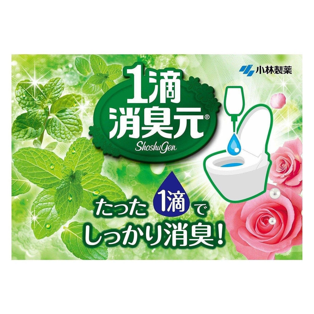 Kobayashi One drop deodorant Water green 20ml