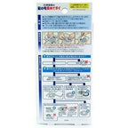 Kobayashi Pharmaceutical Hair Collector