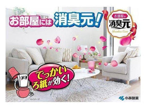 Kobayashi Room deodorant Original happiness hump fairy rose ml
