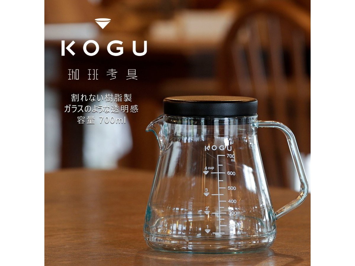 Kogu Crack-Resistant Coffee Server 700ml