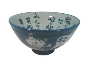 Kohiki Maneki Cat Rice Bowl 12.6D 5.9H