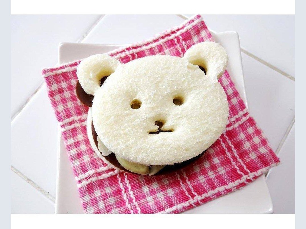 Kokubo Bear Bread Cutter