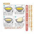 Kokubo Coagulating Waste Oil Hardener 20g x 3