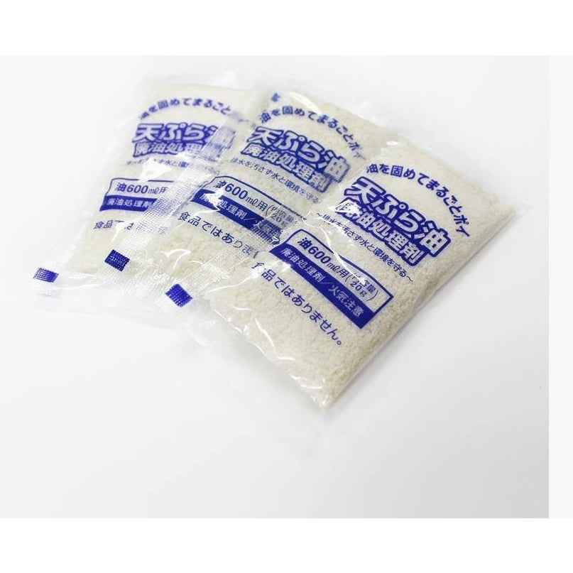 Kokubo Coagulating Waste Oil Hardener 20g x 3